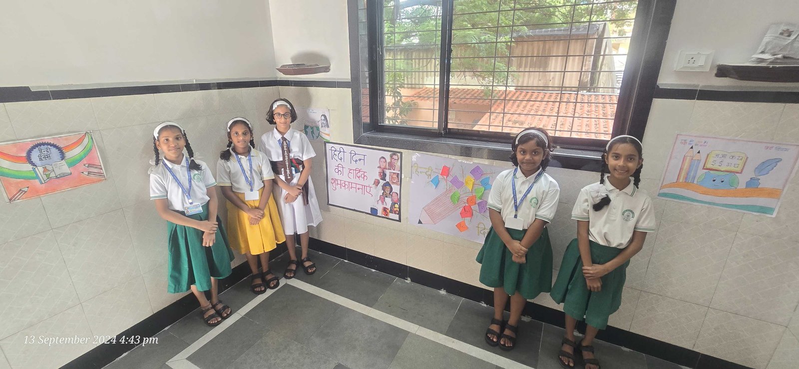 Hindi Diwas Celebration