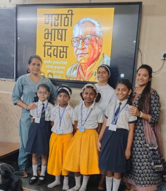Marathi Elocution Competition