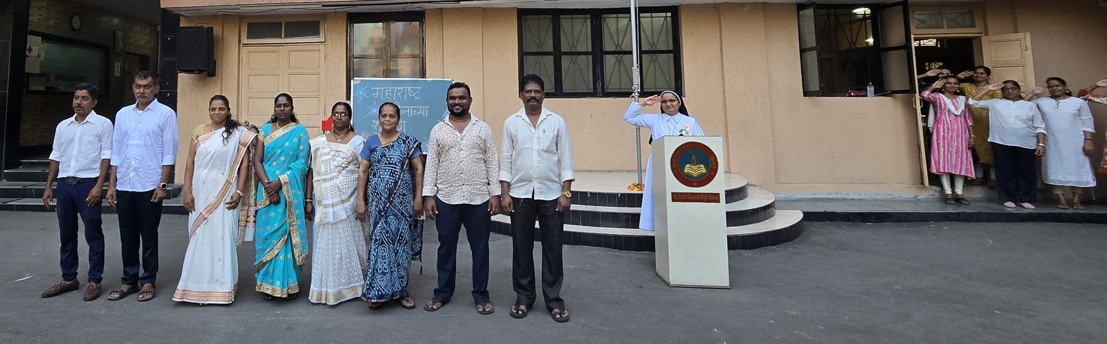 Maharashtra Day Celebration & International Labor Day Celebration