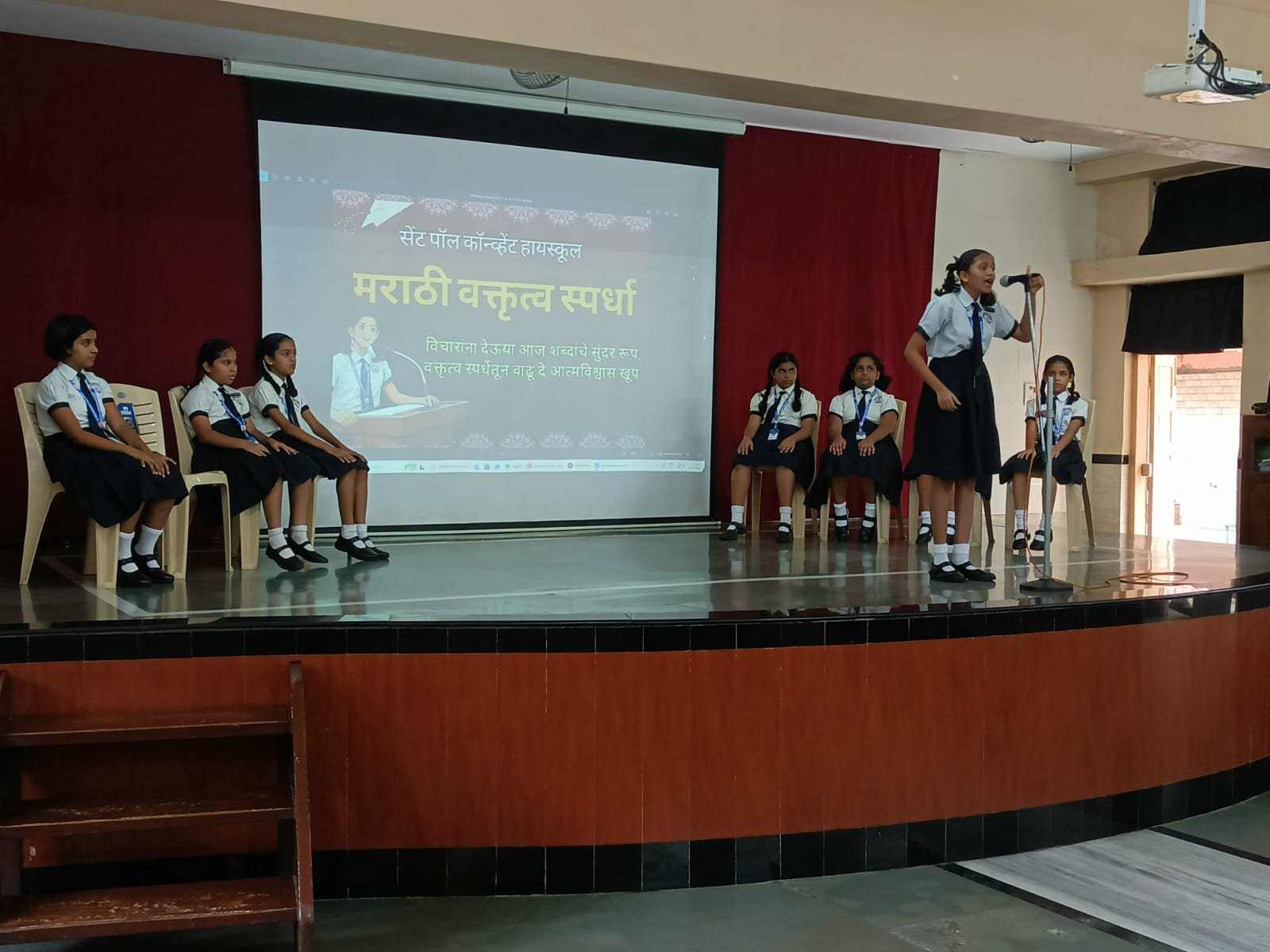 MARATHI ELOCUTION COMPETITION