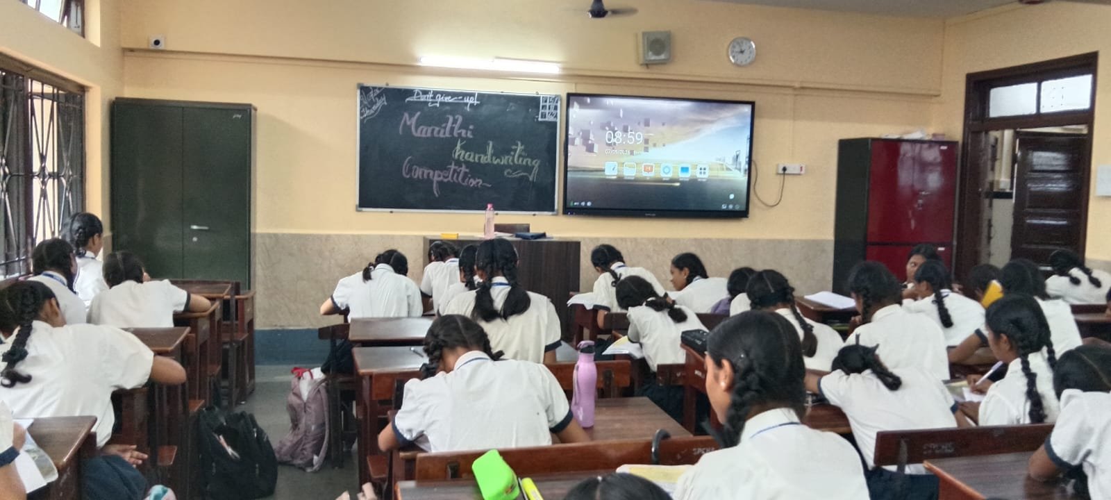 MARATHI HANDWRITING COMPETITION