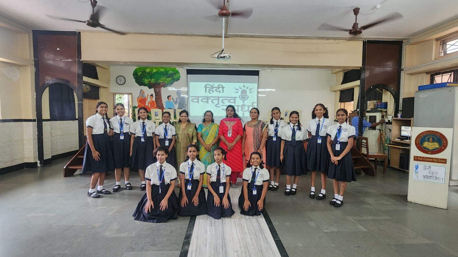 HINDI ELOCUTION COMPETITION